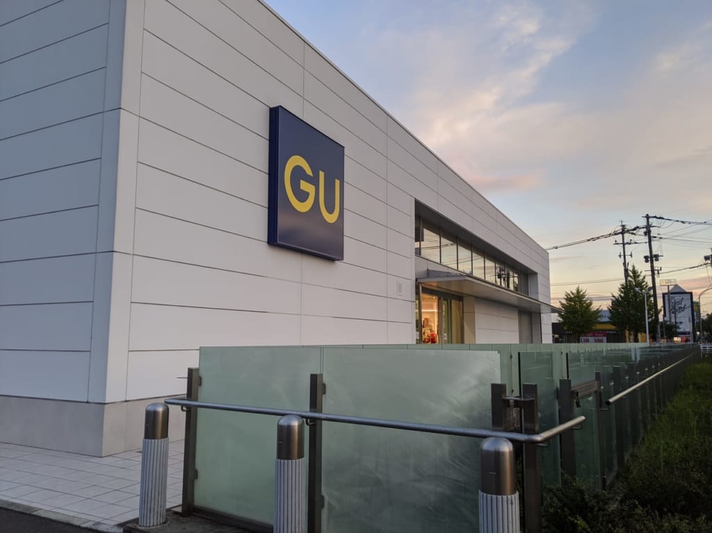 gu佐賀開成店