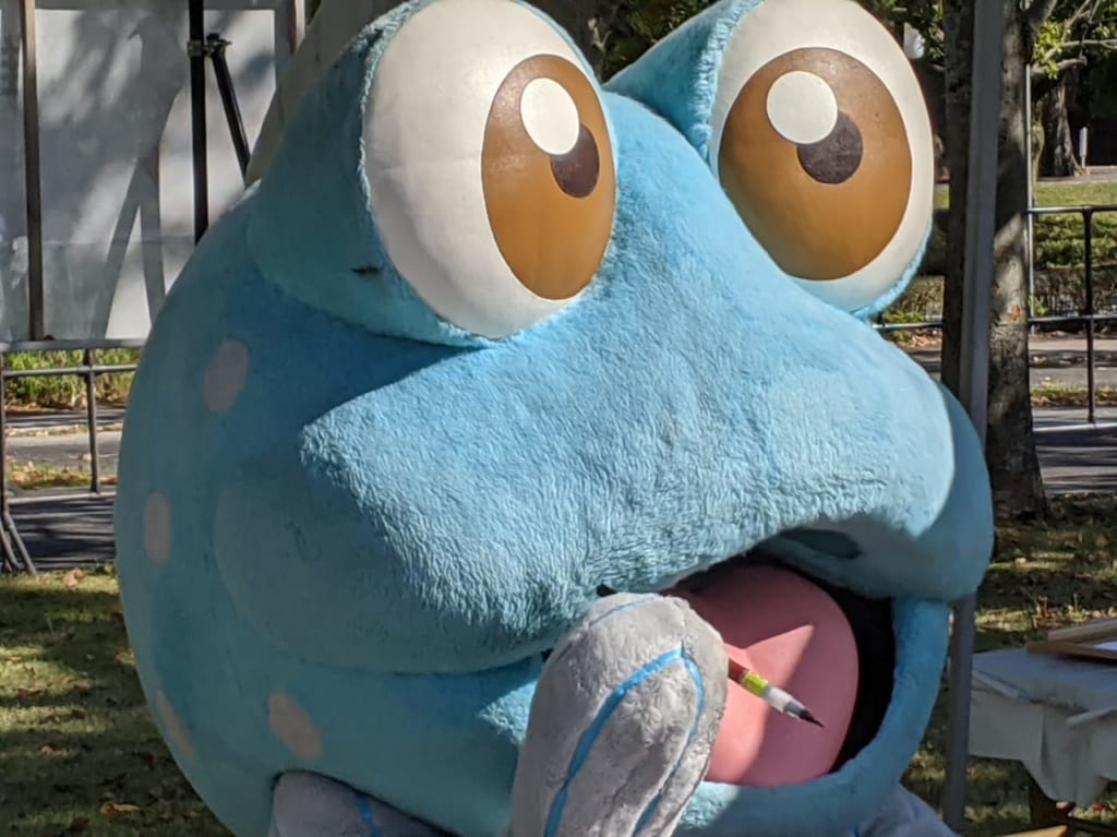 佐賀市　有明ガタゴロウ