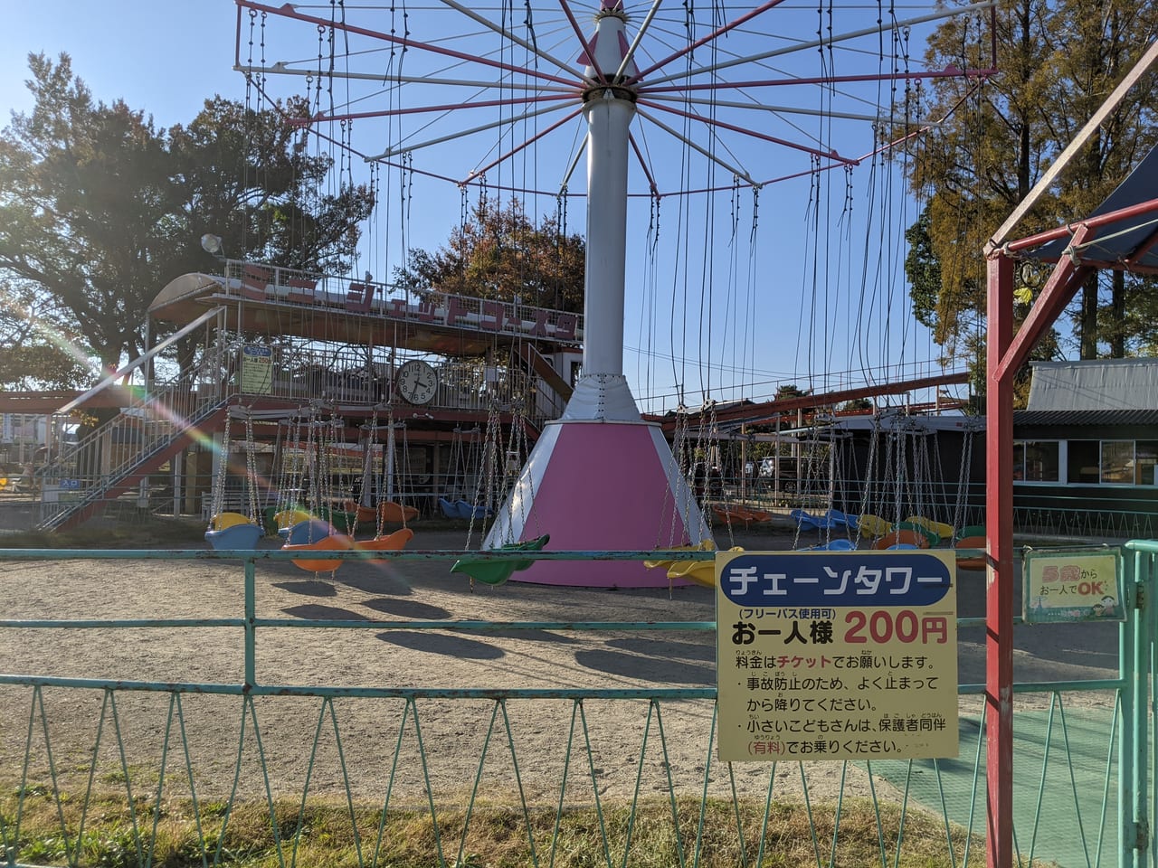 佐賀市 神野公園こども遊園地は入場料無料 たくさんの楽しいアトラクションにレストラン ポニーのコニィちゃんも人気です 号外net 佐賀 市 小城市 多久市