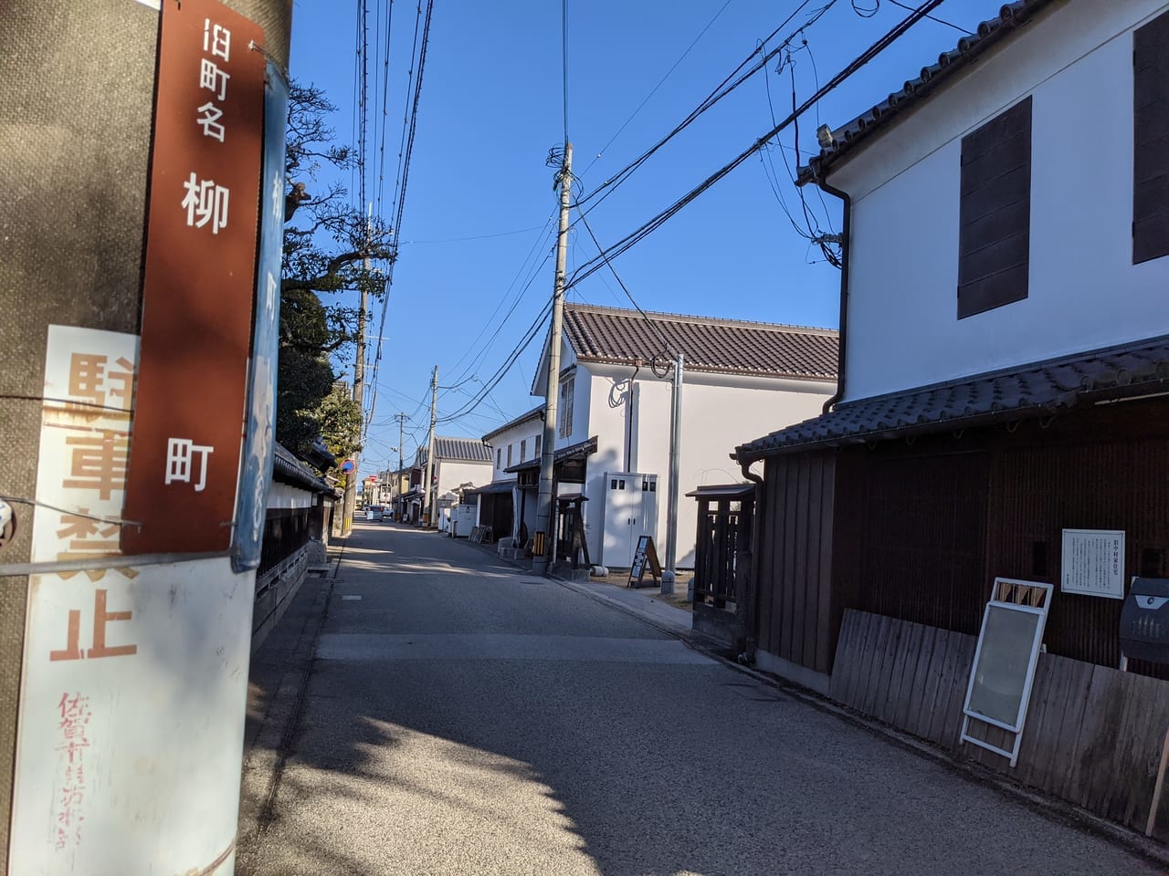 佐賀市　柳町通り