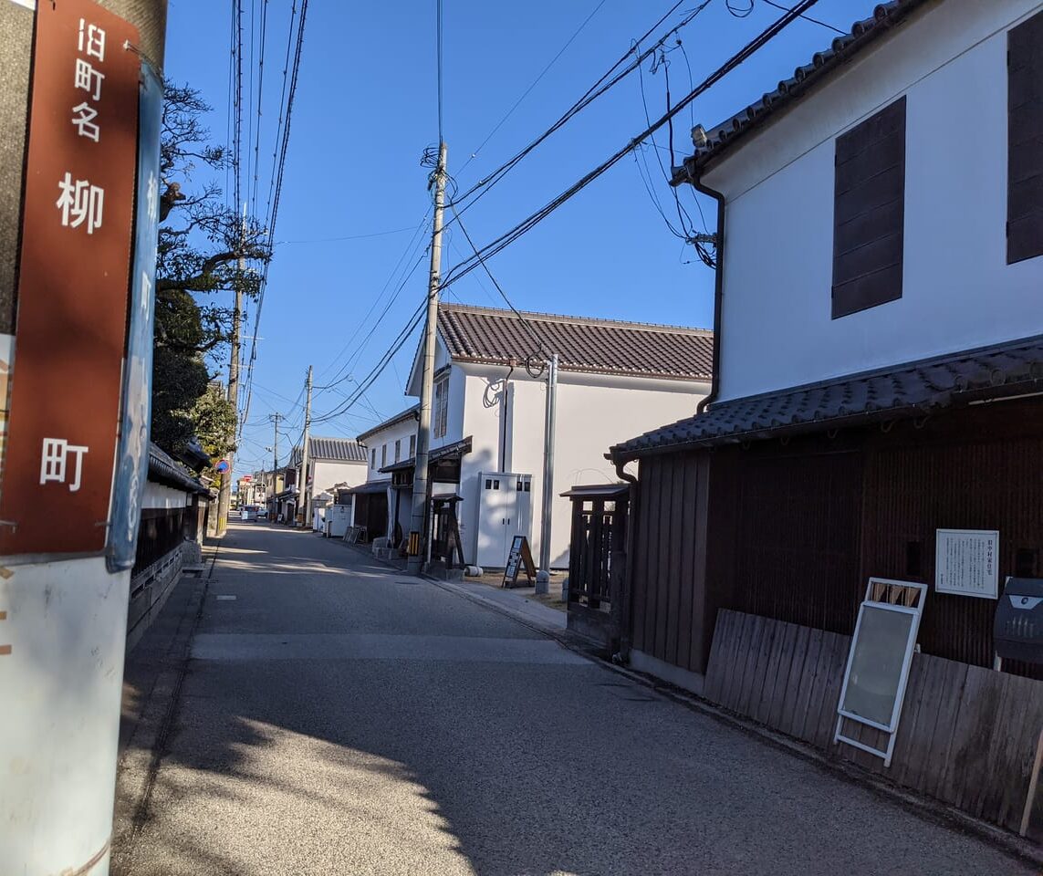 佐賀市　柳町通り