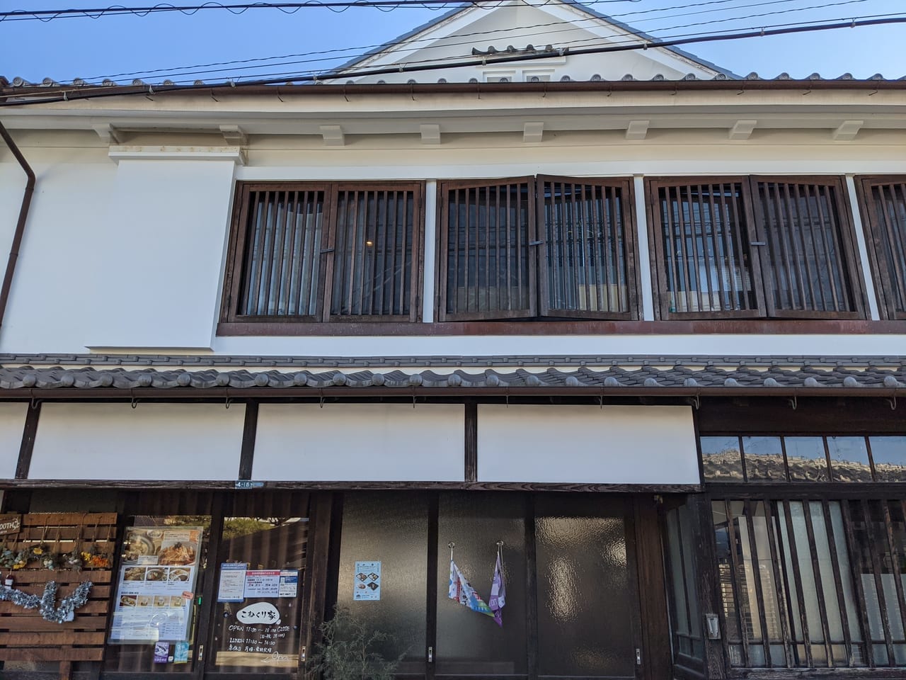 佐賀市　柳町　旧久富家