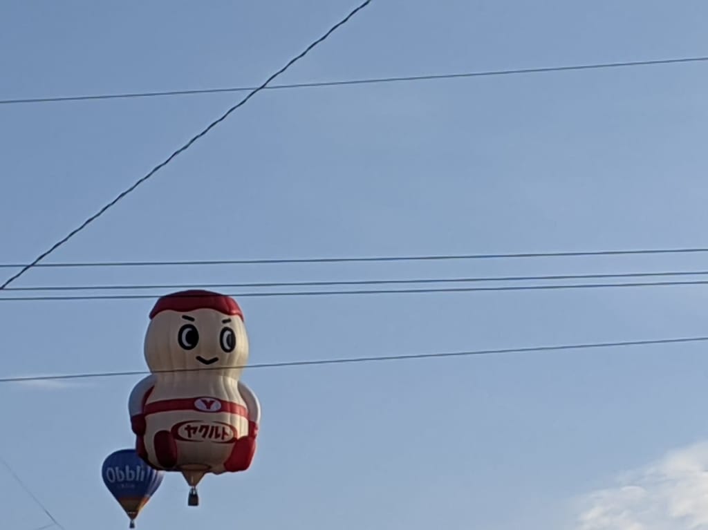 佐賀市　バルーンフェスタ2021 ヤクルトちゃん