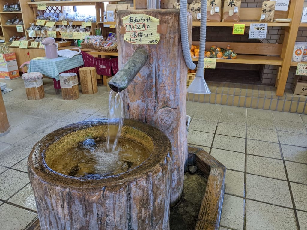 佐賀県佐賀市三瀬村　ロッジやまびこ　湧き水